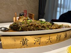 -庖丁堂酒店(金穗大道店)