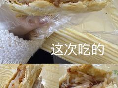 -小陈方酥锅盔(古城总店)