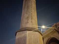 -武汉长江大桥