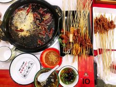 -XiaoJunGan Hotpot 钢管厂五区小郡肝火锅串串香