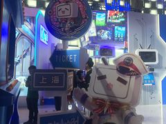 -东浩兰生上海世博展览馆