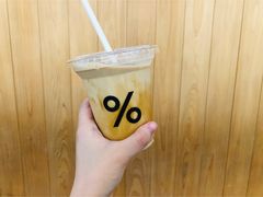 -% Arabica阿拉比卡咖啡(武康路店)