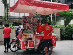 -詹爷爷乌节路街头冰淇淋