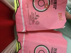 -麦当劳(垡头西路店)