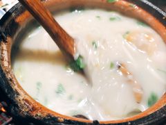菌菇扇贝粥-粤港湾砂锅粥·宵夜(宝龙店)