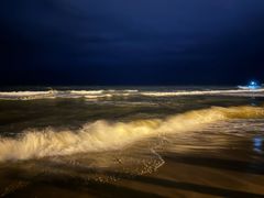 -那香海钻石沙滩浴场