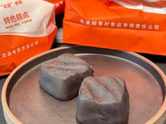 -北京稻香村(东坝家园店)
