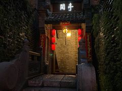 -哈哈曲艺社(西门闲亭店)