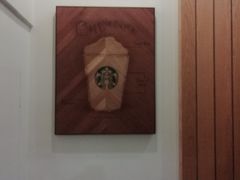 -星巴克(红房子店)