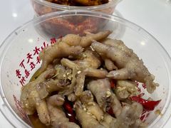 -嘉州九妹凤爪(乐山总店)