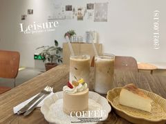 -素咫咖啡CLIFEROSE