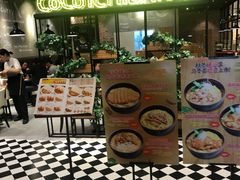 -CoCo壱番屋(久光百货店)