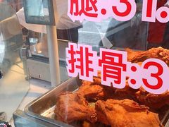 -王二甩老木子鸡(江湾店)