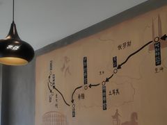 -山丹丹西北菜(金贸大厦店)