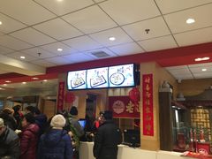 -老通城豆皮大王(吉庆街店)