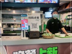 -老乡鸡(青阳北路店)