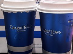 -CHARLIETOWN红茶公司(南京万象天地店)