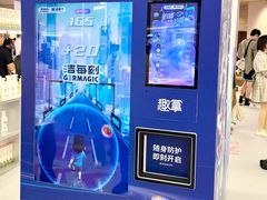 -上海世纪汇广场