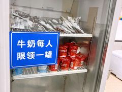 -舟山医院
