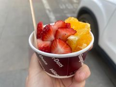 -哈根达斯(卓展店)