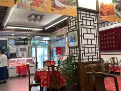 大堂-玉华台饭庄(裕中西里小区店)