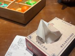 -杨记隆府(重庆总店)