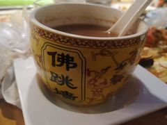 -牛上牛吊炉烧烤(红旗大街店)