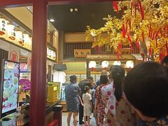 -大江户·温泉洗浴(浑南店)