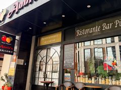 -安妮意大利餐厅(国贸店)