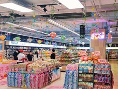 -永辉超市(嘉定宝龙广场店)