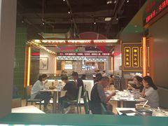 -天虹购物中心(深圳龙华店)
