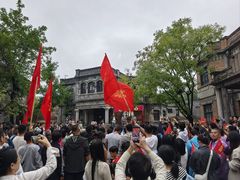 -红嫂家乡旅游区