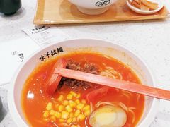 -味千拉面(泰州万达广场店)