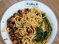 花市豌杂面-花市豌杂面(民生路店)