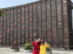 -广西壮族自治区药用植物园