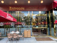 -Entrecôte 法国牛扒馆(保利·时光里店)