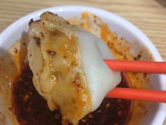 -饺小吉(T11店)