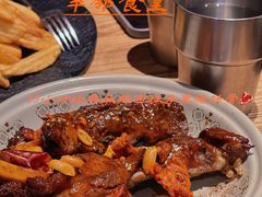 -幸邻食堂