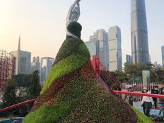 -海心沙亚运公园