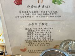 -秦淮礼物(贡院街店)