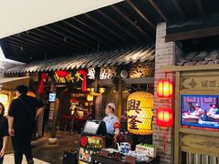 -凯德MALL(望京店)