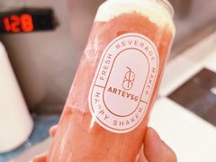 -ARTEASG啊T·新加坡奶茶(摩天活力城店)