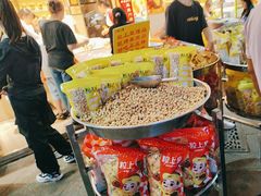 -粒上皇(淮河路步行街店)