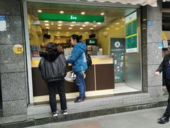 -1点点(领事馆店)
