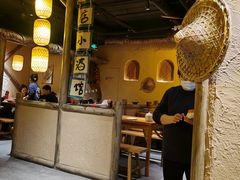 大堂-破三川·新川菜(静安大融城店)