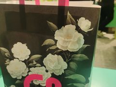 -gleeglee乐溢亦茶(合生汇店)
