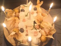 -半勺舒舒生日蛋糕店