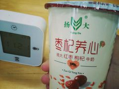 -扬大康源乳业鲜奶吧(大学北路店)