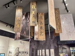 -广州花园酒店