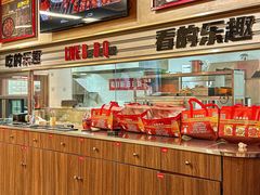 -许哥东北烧烤·铁丳烤串·宫后夹肉(繁花中心店)